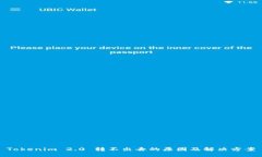 Tokenim 2.0 转不出去的原因